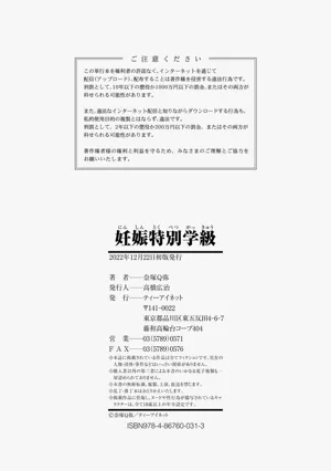 第189頁圖