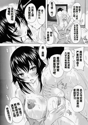 第97頁圖