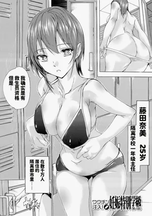 第99頁圖