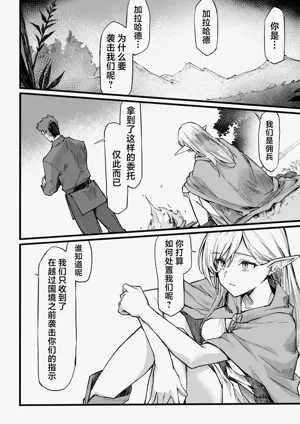 第37頁圖