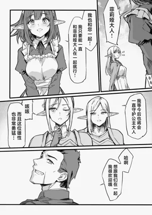 第39頁圖