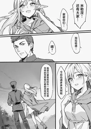 第40頁圖