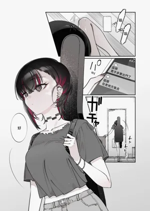 第28頁圖