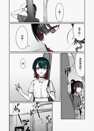 第31頁圖