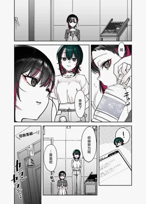 第33頁圖