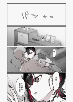 第35頁圖