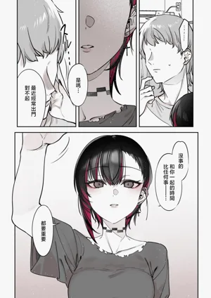 第36頁圖