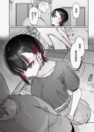 第37頁圖
