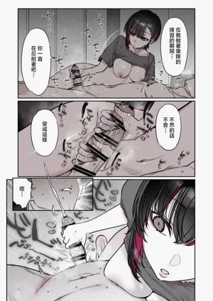 第40頁圖