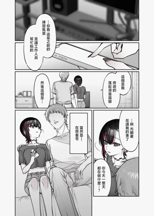 第55頁圖