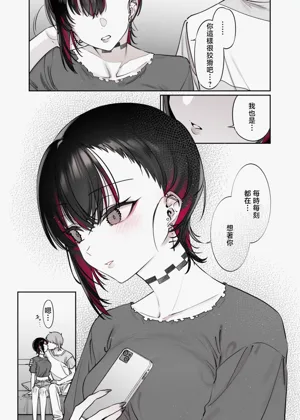 第56頁圖