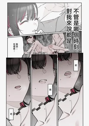 第60頁圖