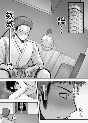 第10页图