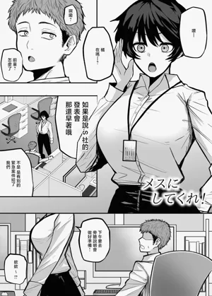 第2页图