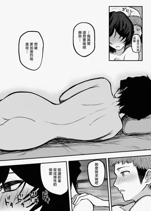 第23页图