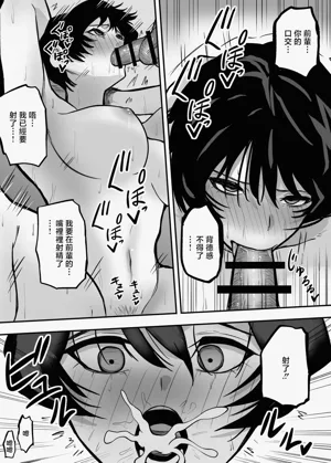第25页图
