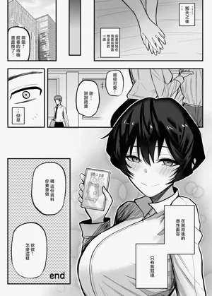 第34页图