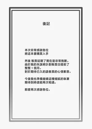 第35页图