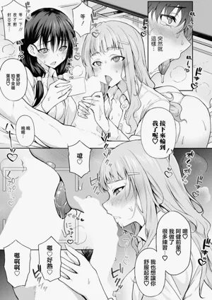 第11页图