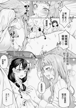 第13页图