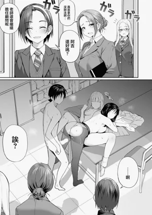 第25页图