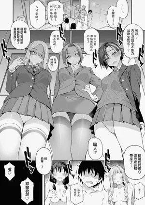第26页图