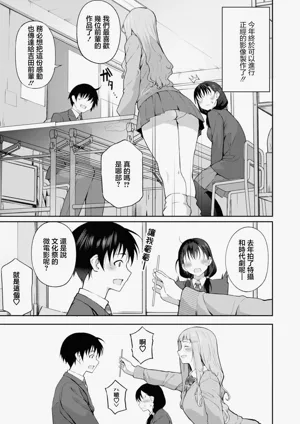 第5页图