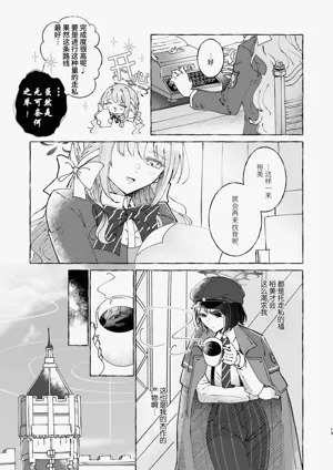 第14页图