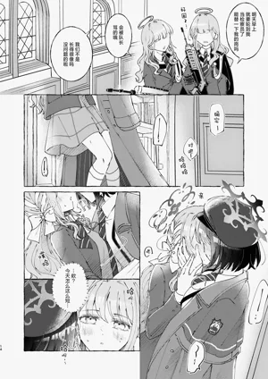 第15页图
