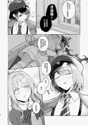 第17页图