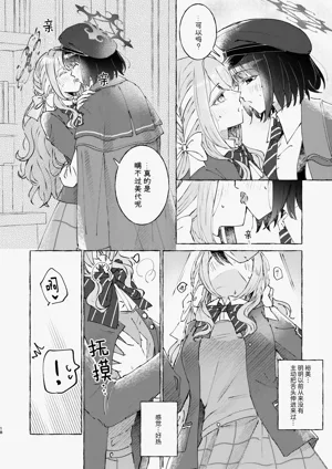 第19页图