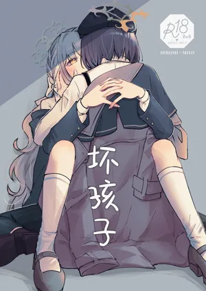 第2页图