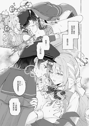 第26页图
