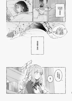 第30页图