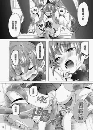 第15頁圖