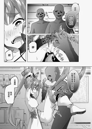 第18頁圖