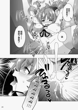 第21頁圖
