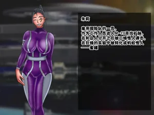 第106頁圖