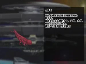 第114頁圖