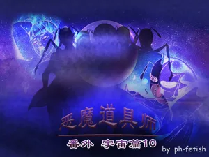 第117頁圖