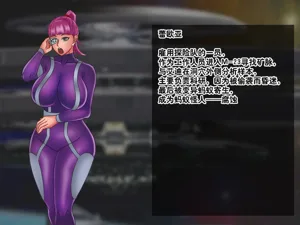 第249頁圖