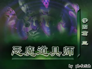 第1頁圖