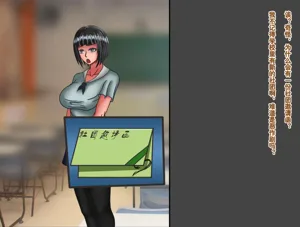 第111頁圖