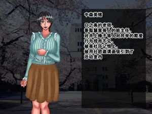 第115頁圖