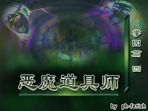 第118頁圖