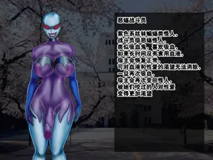 第248頁圖