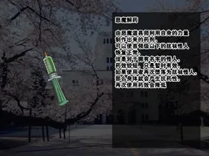 第252頁圖