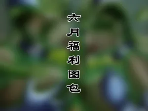 第123頁圖