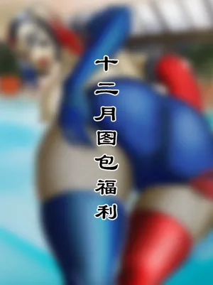 第13頁圖