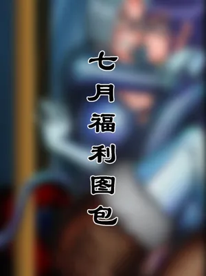 第156頁圖